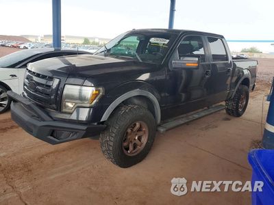 2014 FORD F150 SUPERCREW 1FTFW1ET6EKE63418 - główne zdjęcie licytacji z USA - miniatura