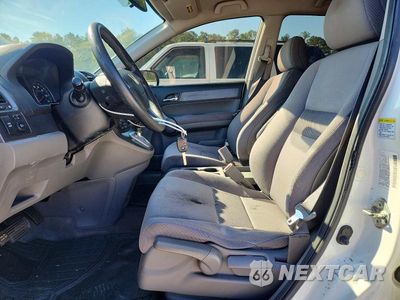 Zdjęcie 7 z 13 samochodu: 2008 HONDA CR-V LX VIN:JHLRE38358C003899 - miniatura