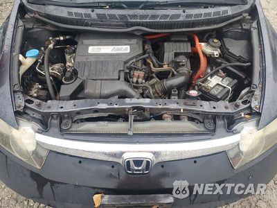 Zdjęcie 11 z 12 samochodu: 2007 HONDA CIVIC HYBRID VIN:JHMFA36277S031115 - miniatura