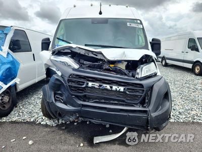 Piąte zdjęcie samochodu w środku: 2026 RAM PROMASTER 2500 DELIVERY VAN VIN:3C6LRVDG2TE152372 - miniatura