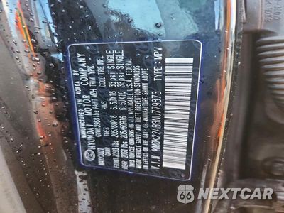 Zdjęcie 13 z 13 samochodu: 2022 HYUNDAI KONA SE VIN:KM8K22AB3NU779873 - miniatura