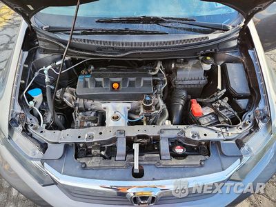 Zdjęcie 11 z 12 samochodu: 2012 HONDA CIVIC EX VIN:19XFB2F89CE010809 - miniatura