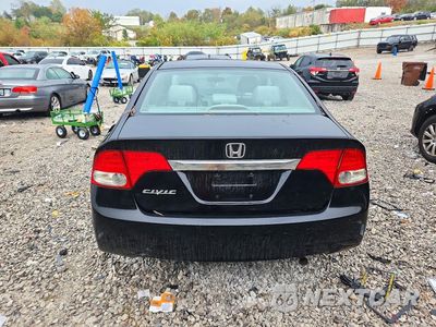 Zdjęcie 6 z 12 samochodu: 2010 HONDA CIVIC EX VIN:19XFA1F80AE007128 - miniatura