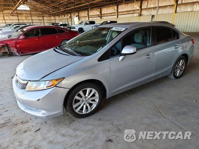 2012 HONDA CIVIC EX 19XFB2F89CE006856 - główne zdjęcie licytacji z USA - miniatura