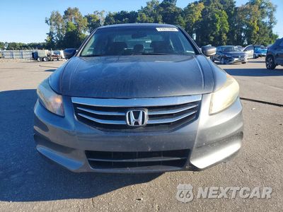 Piąte zdjęcie samochodu w środku: 2011 HONDA ACCORD LX VIN:1HGCP2F39BA017528 - miniatura