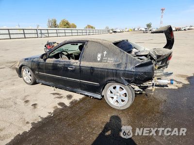 Drugie zdjęcie samochodu z przodu: 2000 HONDA CIVIC EX VIN:1HGEJ8249YL124894 - miniatura