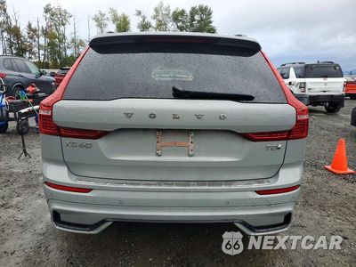 Zdjęcie 6 z 13 samochodu: 2025 VOLVO XC60 PLUS VIN:YV4H60RC2S1045224 - miniatura