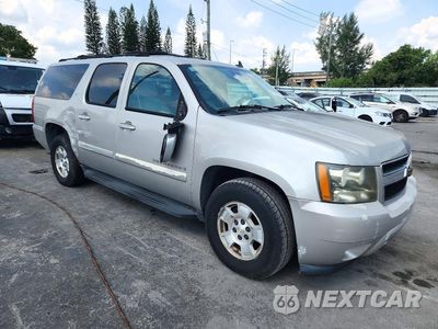 Czwarte zdjęcie samochodu z boku: 2007 CHEVROLET SUBURBAN C1500 VIN:3GNFC16067G144860 - miniatura
