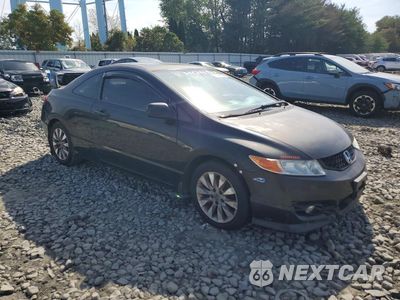 Czwarte zdjęcie samochodu z boku: 2011 HONDA CIVIC EX VIN:2HGFG1B83BH519252 - miniatura