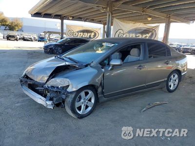 2007 HONDA CIVIC 1HGFA16827L125473 - główne zdjęcie licytacji z USA - miniatura