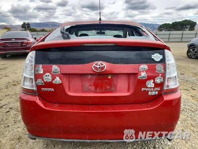 Zdjęcie 6 z 12 samochodu: 2009 TOYOTA PRIUS BASE VIN:JTDKB20U393485344 - miniatura