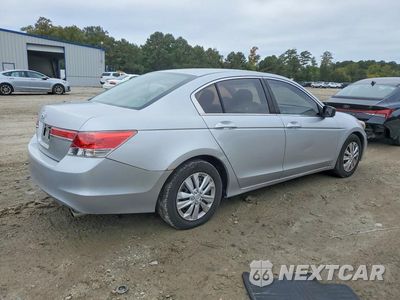 Trzecie zdjęcie samochodu z tyłu: 2011 HONDA ACCORD LX VIN:1HGCP2F38BA013275 - miniatura