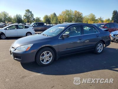 2007 HONDA ACCORD EX 1HGCM56767A177984 - główne zdjęcie licytacji z USA - miniatura