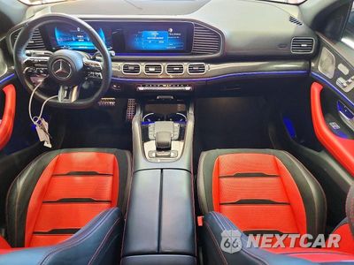 Zdjęcie 8 z 13 samochodu: 2024 MERCEDES-BENZ GLE COUPE AMG 53 4MATIC VIN:4JGFD6BBXRB230058 - miniatura