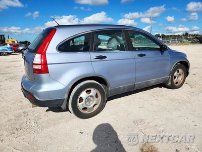 Trzecie zdjęcie samochodu z tyłu: 2008 HONDA CR-V LX VIN:5J6RE38348L006588 - miniatura