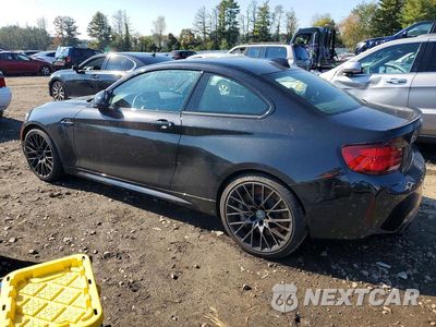 Drugie zdjęcie samochodu z przodu: 2021 BMW M2 COMPETITION VIN:WBS2U7C02M7J25508 - miniatura