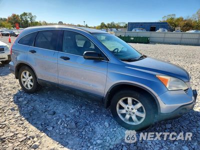 Czwarte zdjęcie samochodu z boku: 2007 HONDA CR-V EX VIN:JHLRE48567C109008 - miniatura