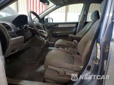 Zdjęcie 7 z 14 samochodu: 2011 HONDA CR-V SE VIN:5J6RE4H42BL103875 - miniatura