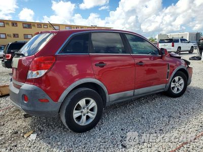 Trzecie zdjęcie samochodu z tyłu: 2010 SATURN VUE XE VIN:3GSALAE18AS587307 - miniatura