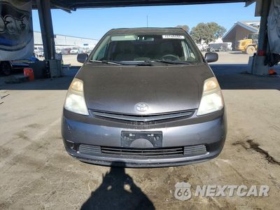 Piąte zdjęcie samochodu w środku: 2008 TOYOTA PRIUS BASE VIN:JTDKB20U783386458 - miniatura