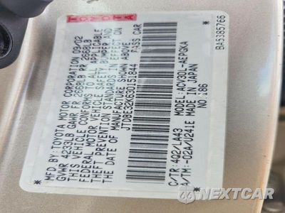 Zdjęcie 13 z 13 samochodu: 2003 TOYOTA CAMRY XLE VIN:JTDBE32K630151844 - miniatura