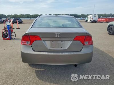 Zdjęcie 6 z 12 samochodu: 2007 HONDA CIVIC EX VIN:2HGFA16837H304070 - miniatura
