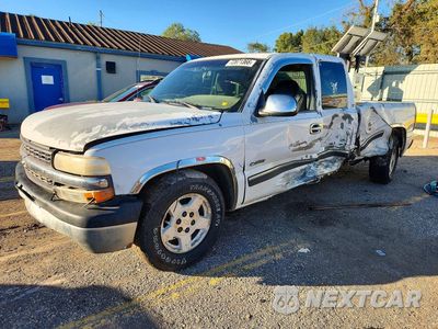 2001 CHEVROLET SILVERADO C1500 2GCEC19T511199696 - główne zdjęcie licytacji z USA - miniatura