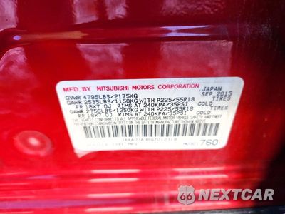Zdjęcie 13 z 13 samochodu: 2016 MITSUBISHI OUTLANDER SE VIN:JA4AD3A38GZ012318 - miniatura