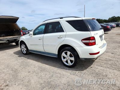 Drugie zdjęcie samochodu z przodu: 2011 MERCEDES-BENZ ML 350 4MATIC VIN:4JGBB8GB5BA746395 - miniatura