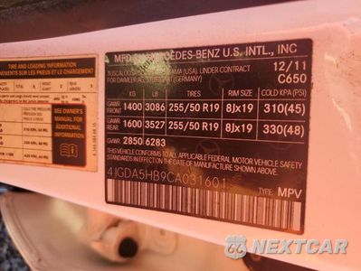 Zdjęcie 13 z 13 samochodu: 2012 MERCEDES-BENZ ML 350 4MATIC VIN:4JGDA5HB9CA031601 - miniatura