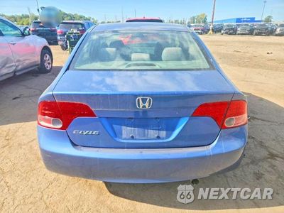 Zdjęcie 6 z 12 samochodu: 2008 HONDA CIVIC LX VIN:1HGFA16538L093592 - miniatura