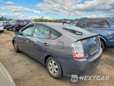 Drugie zdjęcie samochodu z przodu: 2007 TOYOTA PRIUS BASE VIN:JTDKB20U673223394 - miniatura