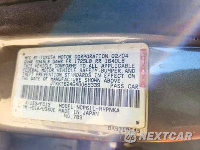 Zdjęcie 14 z 14 samochodu: 2004 SCION XA BASE VIN:JTKKT624640069339 - miniatura