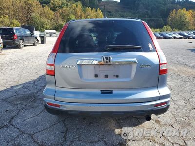 Zdjęcie 6 z 13 samochodu: 2011 HONDA CR-V EXL VIN:5J6RE4H79BL001306 - miniatura