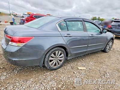 Trzecie zdjęcie samochodu z tyłu: 2011 HONDA ACCORD EXL VIN:1HGCP2F84BA119959 - miniatura