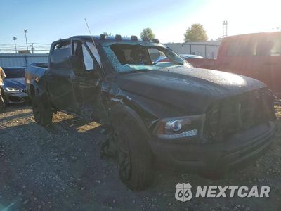 Czwarte zdjęcie samochodu z boku: 2023 RAM 1500 CLASSIC SLT VIN:1C6RR7LG1PS548187 - miniatura