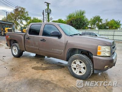 Czwarte zdjęcie samochodu z boku: 2008 CHEVROLET SILVERADO K1500 VIN:2GCEK133X81313732 - miniatura