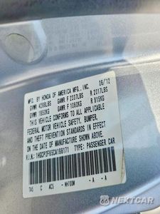 Zdjęcie 13 z 13 samochodu: 2012 HONDA ACCORD SE VIN:1HGCP2F65CA198171 - miniatura
