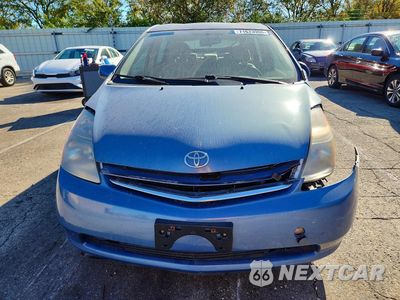 Piąte zdjęcie samochodu w środku: 2007 TOYOTA PRIUS BASE VIN:JTDKB20U777553246 - miniatura