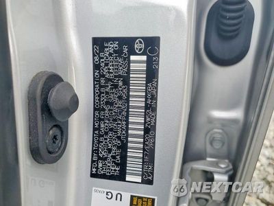 Zdjęcie 13 z 13 samochodu: 2022 TOYOTA PRIUS PRIME XLE VIN:JTDKAMFP4N3219583 - miniatura