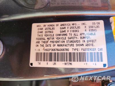 Zdjęcie 12 z 12 samochodu: 2008 HONDA ACCORD EXL VIN:1HGCP36878A068780 - miniatura
