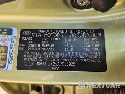 Zdjęcie 13 z 13 samochodu: 2010 KIA SOUL + VIN:KNDJT2A29A7038925 - miniatura