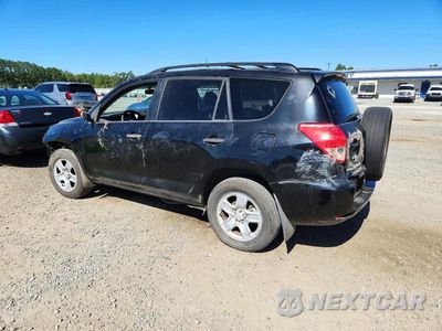 Drugie zdjęcie samochodu z przodu: 2007 TOYOTA RAV4 BASE VIN:JTMBD33V976043426 - miniatura