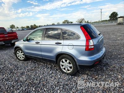Drugie zdjęcie samochodu z przodu: 2008 HONDA CR-V EX VIN:JHLRE48598C075955 - miniatura