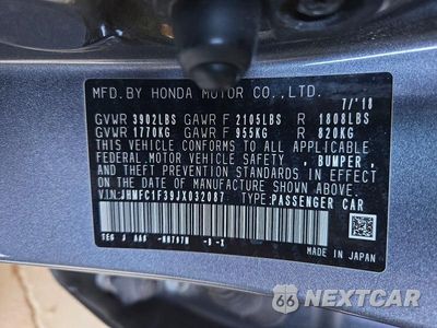 Zdjęcie 12 z 12 samochodu: 2018 HONDA CIVIC EX VIN:JHMFC1F39JX032087 - miniatura