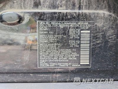 Zdjęcie 14 z 14 samochodu: 2019 NISSAN ROGUE SV VIN:KNMAT2MV4KP545013 - miniatura