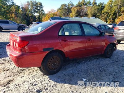 Trzecie zdjęcie samochodu z tyłu: 2007 TOYOTA COROLLA LE VIN:2T1BR32E77C812033 - miniatura