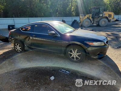 Czwarte zdjęcie samochodu z boku: 2009 HONDA ACCORD EXL VIN:1HGCS12859A021550 - miniatura