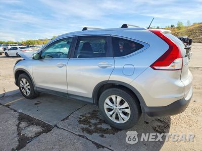 Drugie zdjęcie samochodu z przodu: 2013 HONDA CR-V EXL VIN:2HKRM4H72DH622922 - miniatura