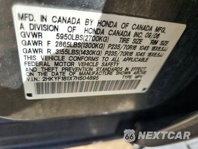 Zdjęcie 13 z 13 samochodu: 2007 HONDA PILOT LX VIN:2HKYF181X7H504895 - miniatura